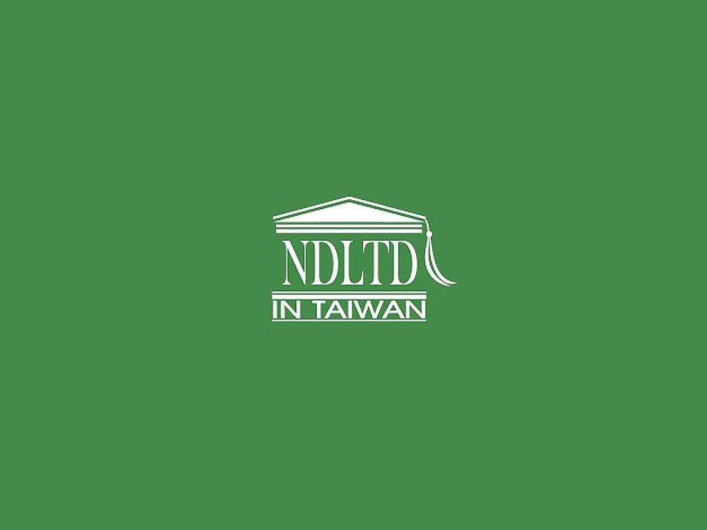 公共藝術設置與民眾互動關係之研究- 以臺中火車站公共藝術為例 - thesis