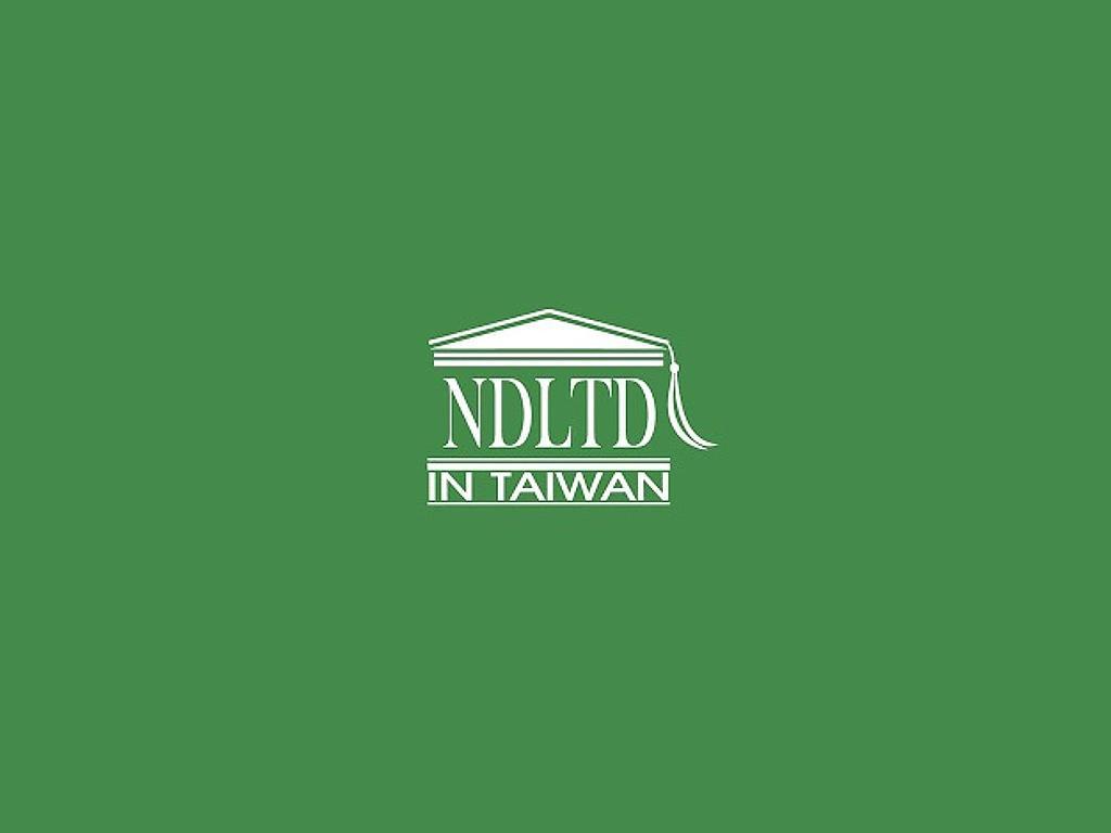 宜蘭縣公共藝術設置問題之研究