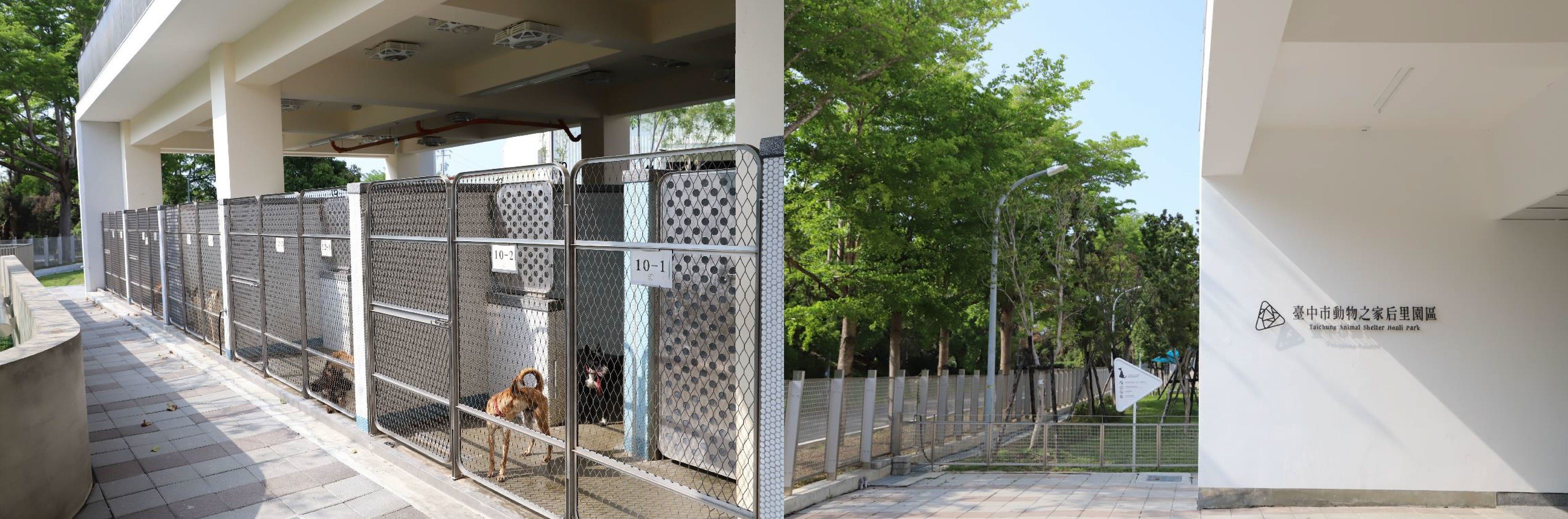 新竹縣竹北市東興國民小學公共藝術設置計畫－《土地之探》作品空拍圖